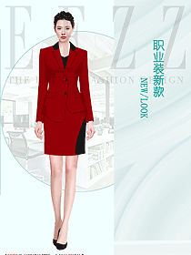 紅色OL女性白領(lǐng)麗人職業(yè)裝2168