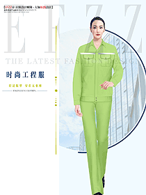 春秋款工作服員工制服設(shè)計(jì)圖1342