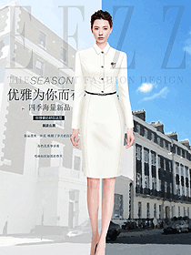 修身版女士職業(yè)裝定制供應商通用設計圖