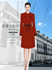 女職業裝紅色連衣裙價格圖片精選