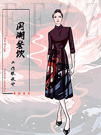 酒店迎賓制服設計素材原創圖片