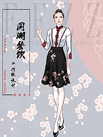 時(shí)尚酒店櫻花節(jié)中式風(fēng)服務(wù)員制服設(shè)計(jì)圖