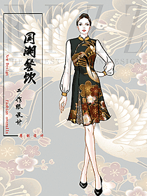 星級酒店中餐廳服務員制服設計效果圖