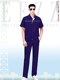 短袖寶藍色工程服夏季設(shè)計圖