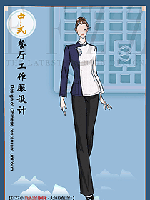 高檔酒店服務員工作服女長袖秋冬時尚飯店餐飲火鍋店制服設(shè)計圖