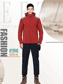 【經(jīng)典款】高端品牌三合一沖鋒衣男戶外防水保暖服裝原創(chuàng)設(shè)計