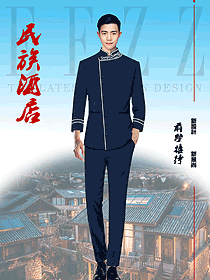新中式酒店大堂服務生制服設計案例