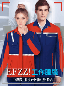 企業(yè)春夏款工作服設(shè)計(jì)圖片素材