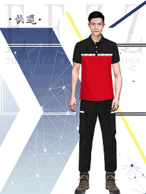 快遞物業(yè)工作人員夏季T恤制服定制設(shè)計款