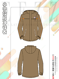 學(xué)生兒童校服沖鋒衣可拆卸兩件套班服定制款印LOGO設(shè)計(jì)