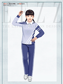 小學(xué)生運(yùn)動會學(xué)院風(fēng)校服定制設(shè)計效果圖