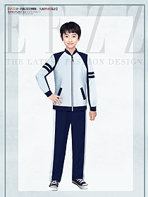 珠海小學生秋冬裝校服男女統(tǒng)一運動服長袖外套棒球服套裝