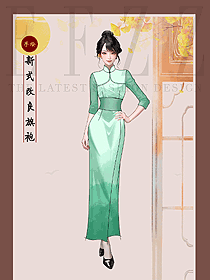 女士夏季年輕款氣質高端新中式旗袍中國風
