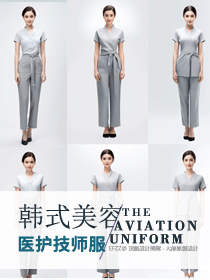 韓式美容院美容技師服工作服展示圖組