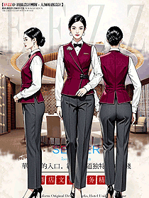 新中式酒店職業(yè)裝國風接待工作服馬夾手繪圖