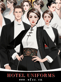 自然與古韻交融:走近“中式+現(xiàn)代”的度假酒店員工工作服體系