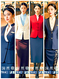 新中式國(guó)風(fēng)職場(chǎng)工裝圖鑒:“行走的東方美學(xué)”,解鎖高端服務(wù)場(chǎng)景氣質(zhì)密碼