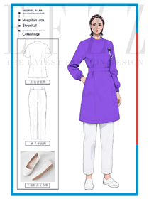 “紫韻優雅” 醫院女性人員原創工作服設計：療愈色彩與職業美學的融合
