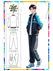 加絨立領配束腳褲：秋冬保暖的校服設計方案