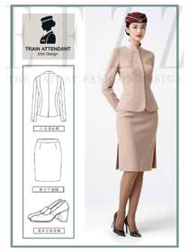 收腰開叉裙高鐵乘務服：女性乘務員的優雅行動工裝
