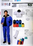 工作服書籍新·價值創造-秋冬