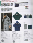 工作服書籍新·價值創造-秋冬