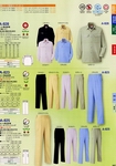 工作服書(shū)籍 Co-cos 2010 春夏