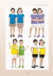 小學生服裝 小學校服