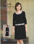 職業裝 Joie 春夏職員服裝