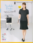 職業裝 Joie 春夏職員服裝