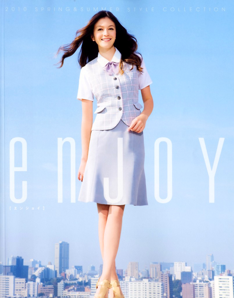 職業(yè)裝 Enjoy 春夏