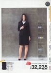 職業(yè)裝書籍 Nuovo 秋冬