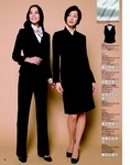 職業裝書籍 Enjoy 秋冬服裝