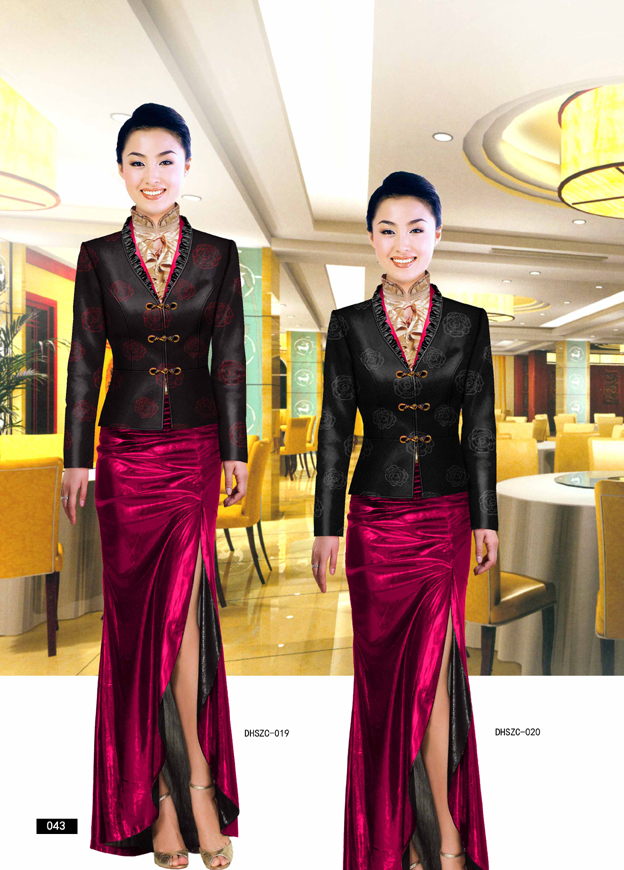 酒店制服精粹（三）-新視覺