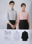 酒店服裝書籍 seven 2010 酒店制服書籍