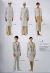 酒店服裝書籍 seven 2010 酒店制服書籍