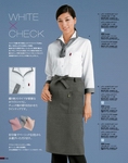 酒店制服書籍 BON UNI 2010