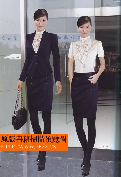 國(guó)際經(jīng)典制服書籍，職業(yè)裝書籍