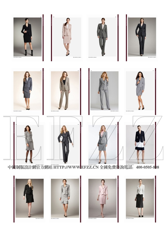 歐洲精典辦公女裝 vol01職業裝畫冊內頁2