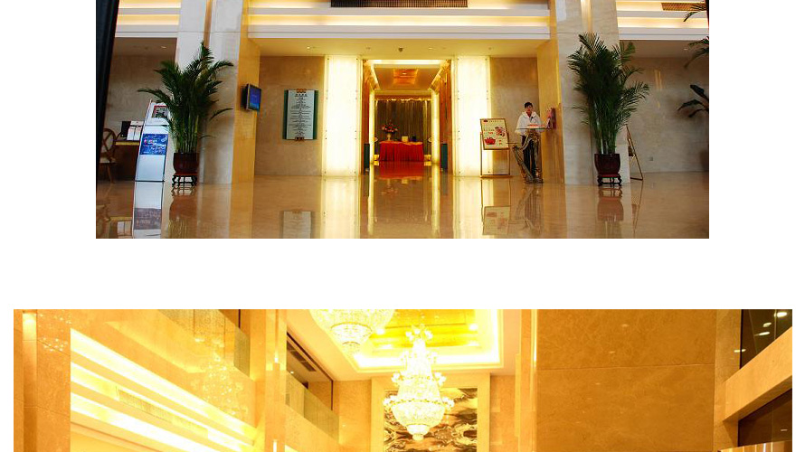 吉臣酒店員工制服設計成功案例