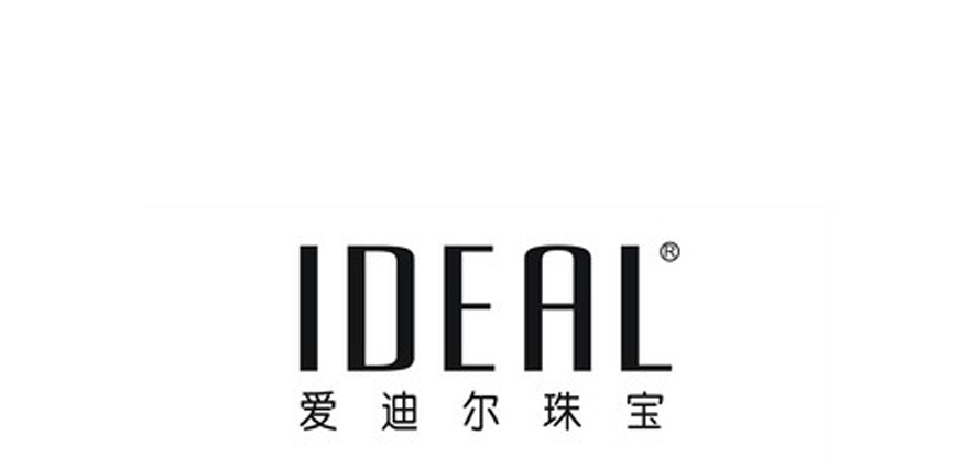 愛迪爾珠寶營業員服裝設計方案