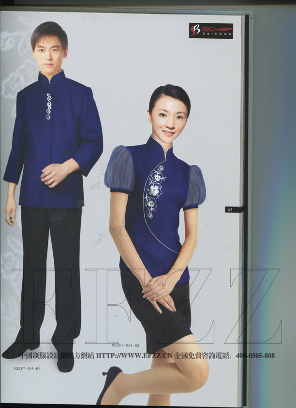 創(chuàng)意新酒店服裝書籍畫冊七內圖
