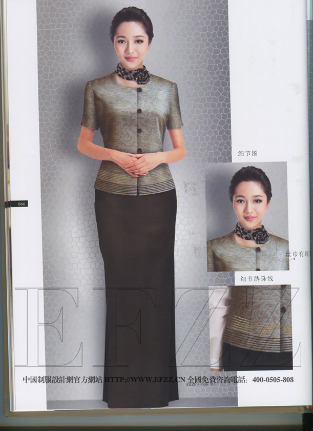 創意新酒店服裝書籍畫冊九內圖