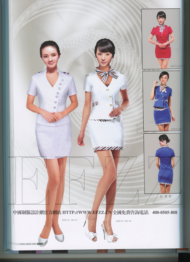 創意商場營業服務員服裝書籍內圖