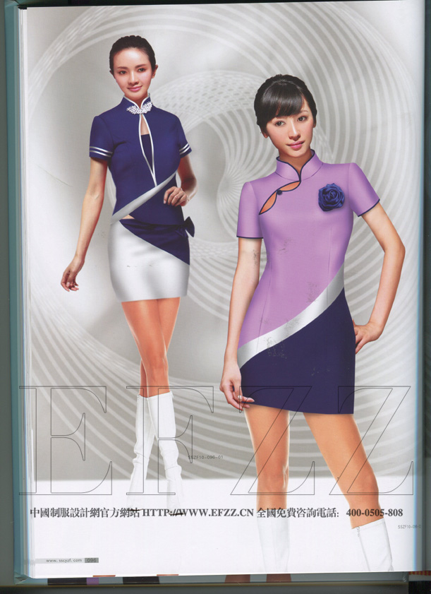 創意商場營業服務員服裝書籍內圖