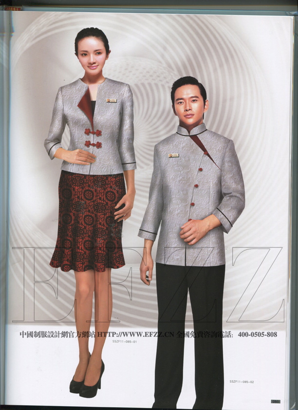 創(chuàng)意新酒店工作服書籍畫冊十一內(nèi)圖