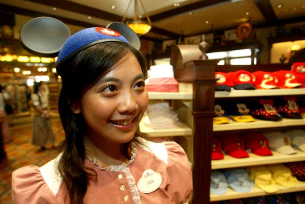 迪斯尼樂園圖片，迪斯尼員工工作制服