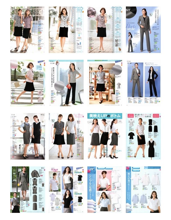 Cressai 11-12秋冬白領職業裝書籍畫冊內頁2