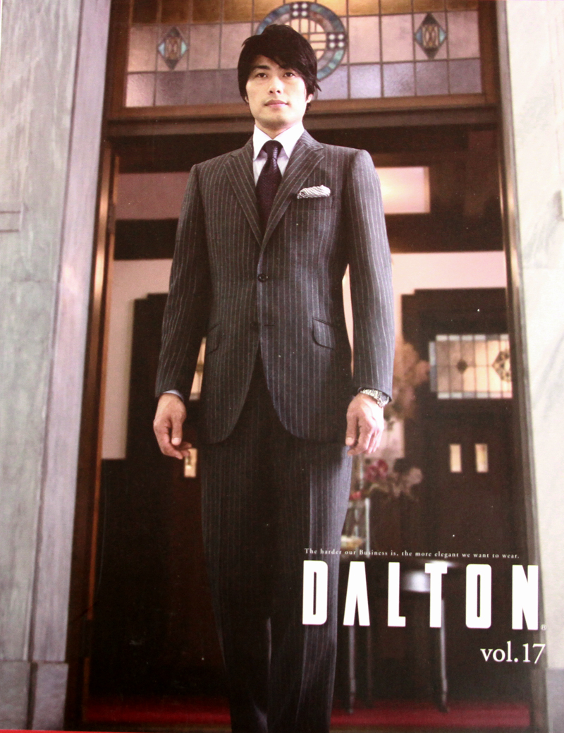 Dalton 酒店員工制服書籍畫冊內(nèi)頁1