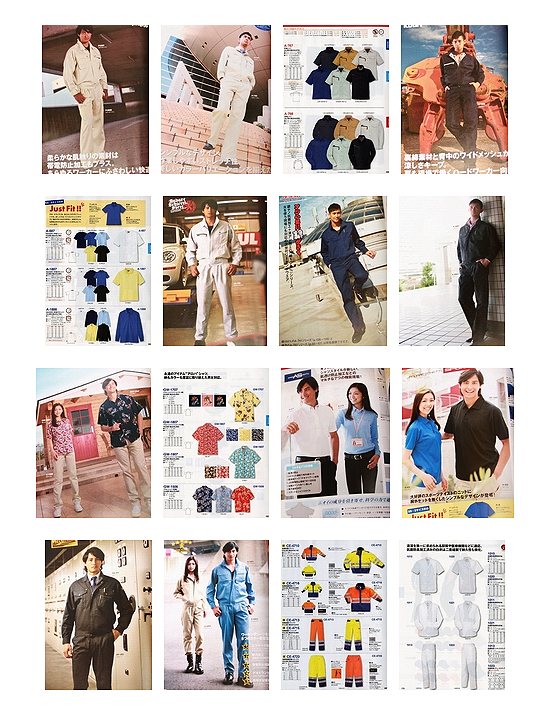 CO-COS春夏工作服制服書(shū)籍畫(huà)冊(cè)內(nèi)頁(yè)2